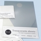 PAR-printbare-sheets-10-st.-2
